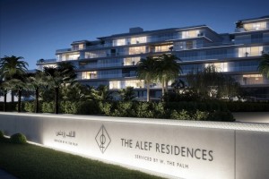 Luxury beachfront residences Dubai