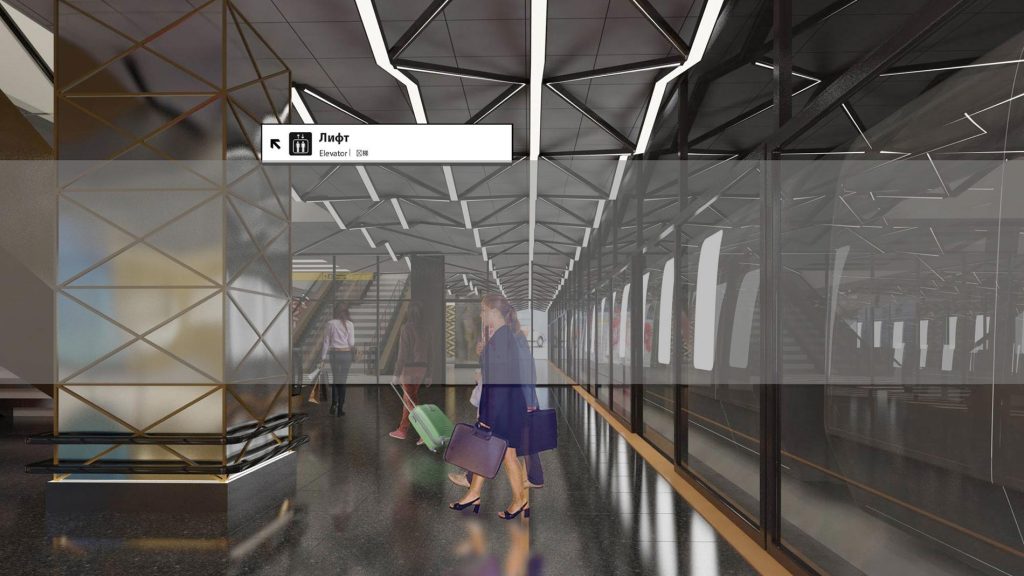 RMJM Appointed as Interior Designer for Sheremetyevo Airport