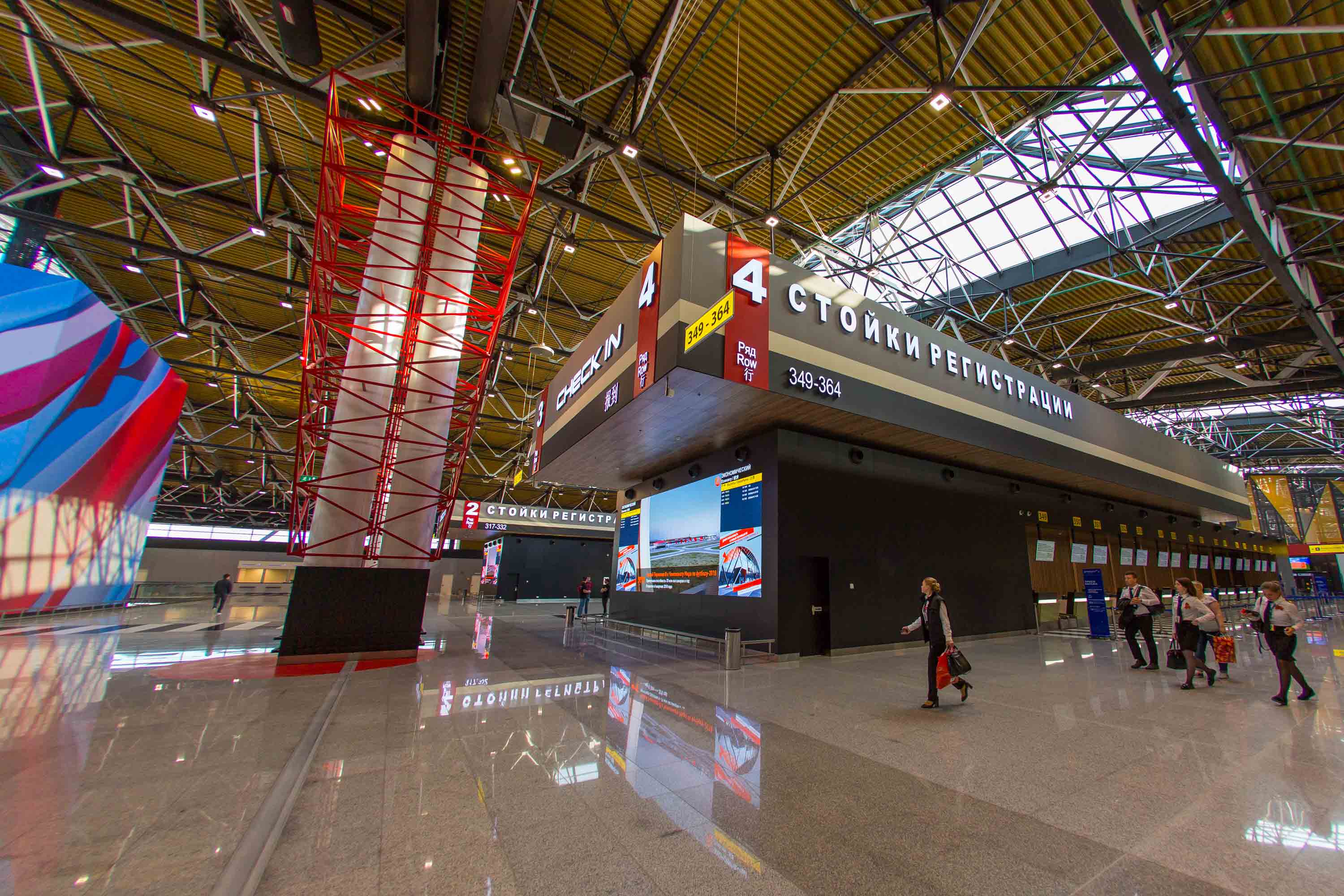 Sheremetyevo-Airport-Interior-Russian-Constructivism-Inspiration