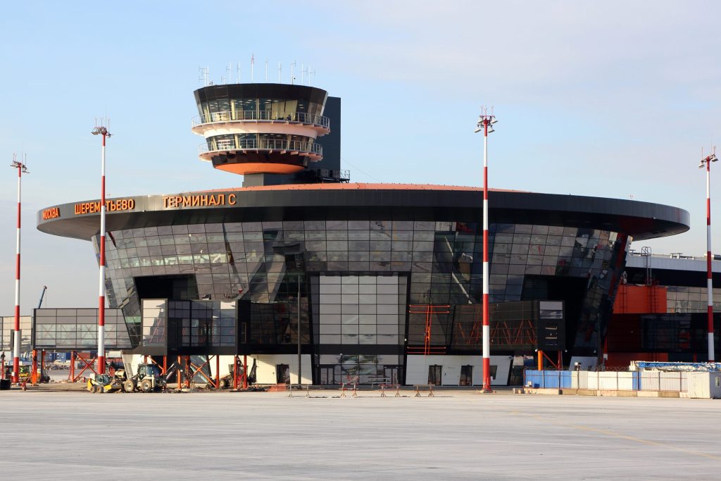 Sheremetyevo Terminal C1