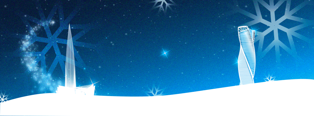 12 Days of RMJM-mas with the RMJM Family