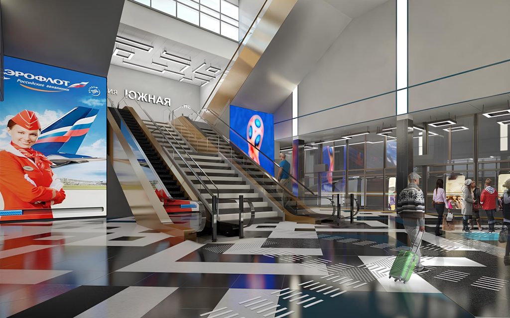 Sheremetyevo Airport – Inter Terminal Stations