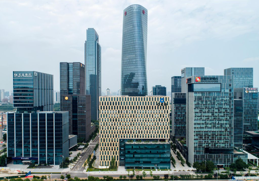 China Construction Bank Headquarters